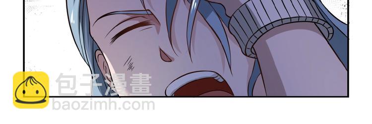 末世超級系統 - 第4話 生存的資源(1/3) - 3