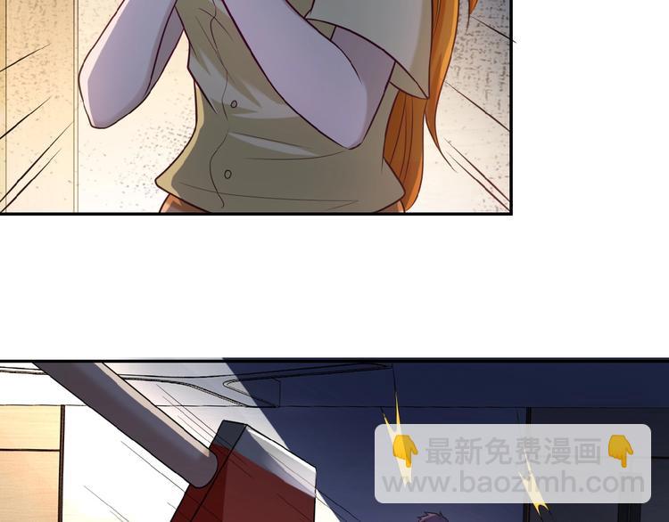 末世超級系統 - 第4話 生存的資源(1/3) - 4