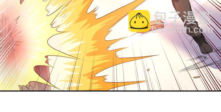 末世超級系統 - 第4話 生存的資源(2/3) - 2