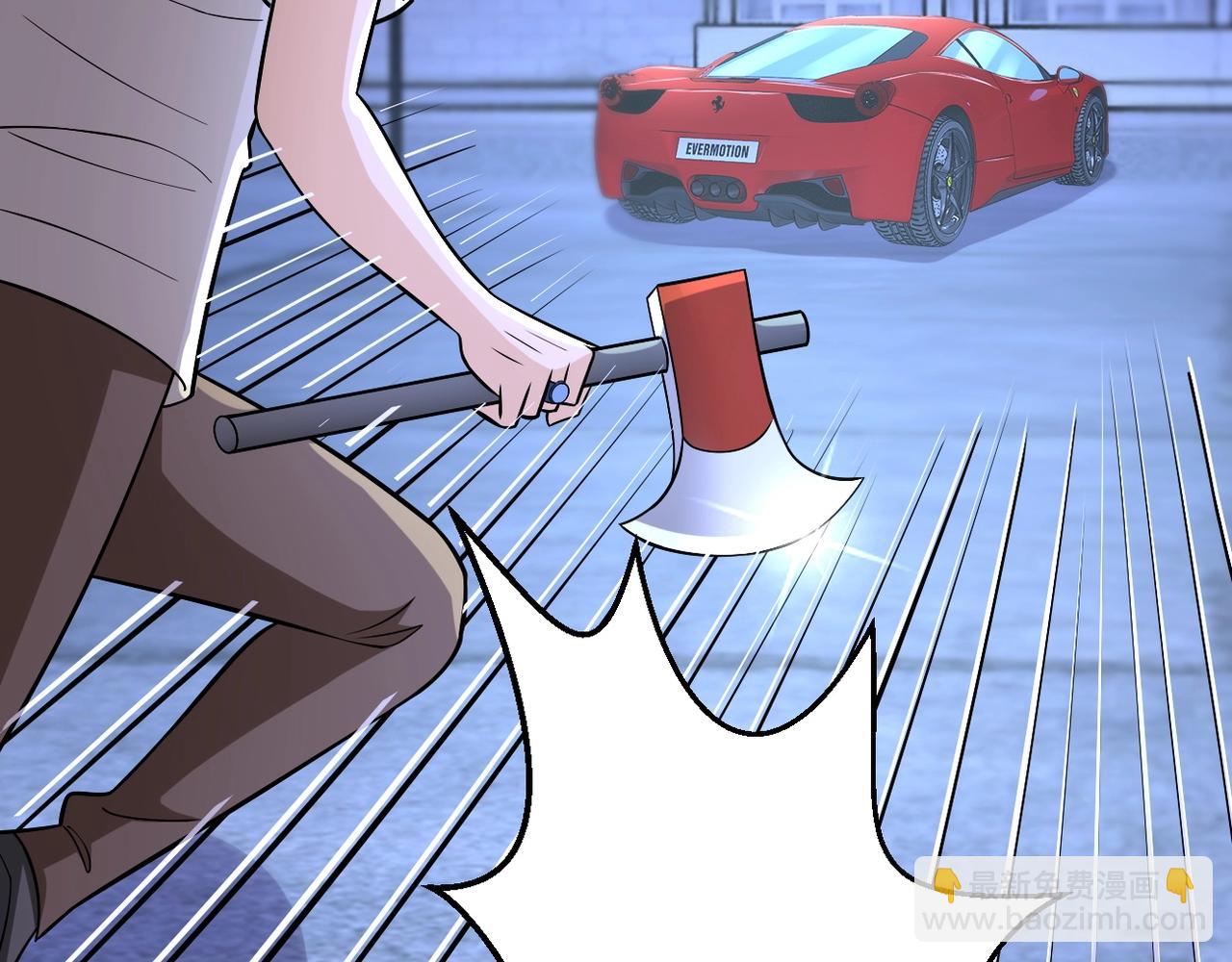 末世超級系統 - 第40話 坑爹系統(3/3) - 3