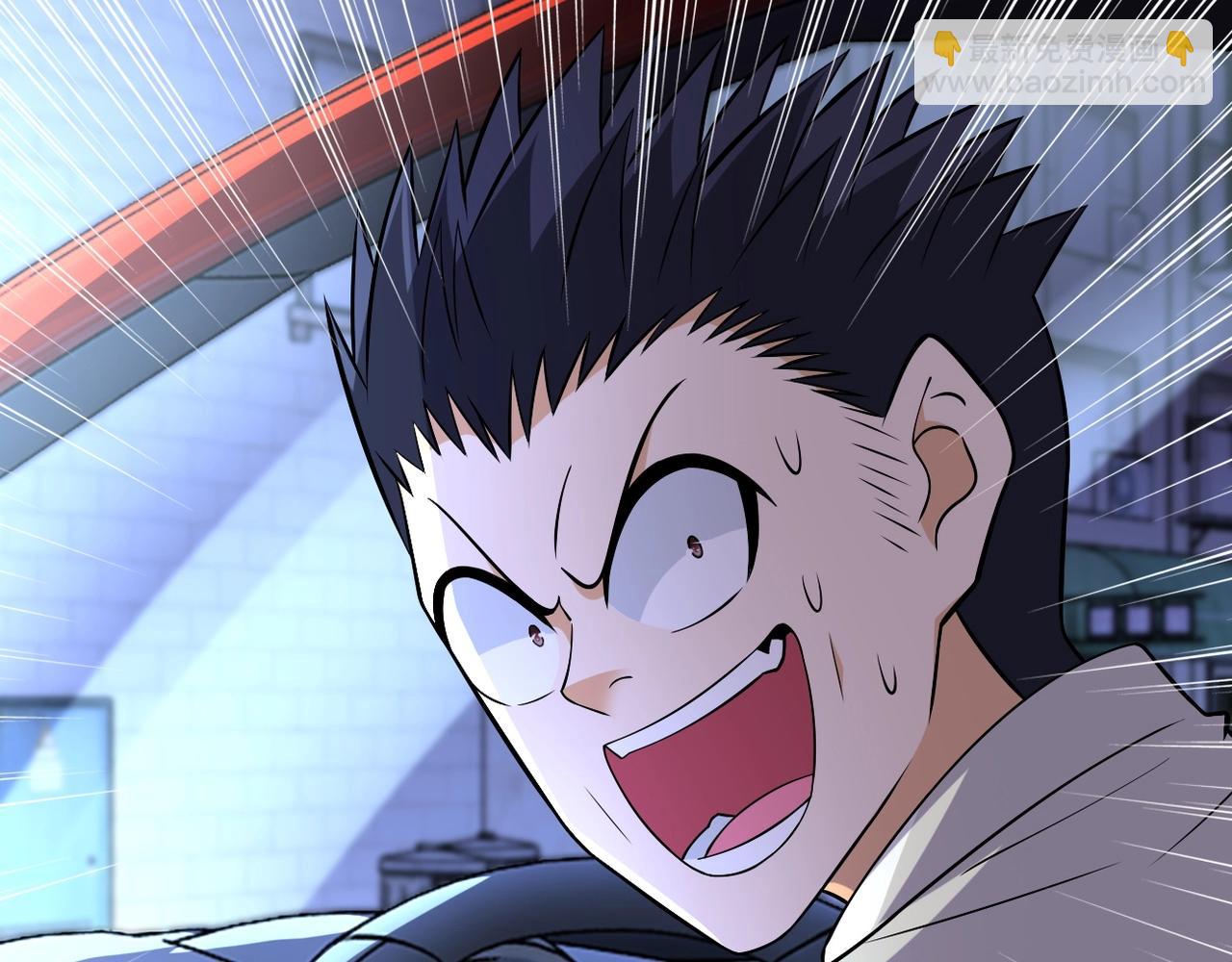 末世超級系統 - 第40話 坑爹系統(3/3) - 1