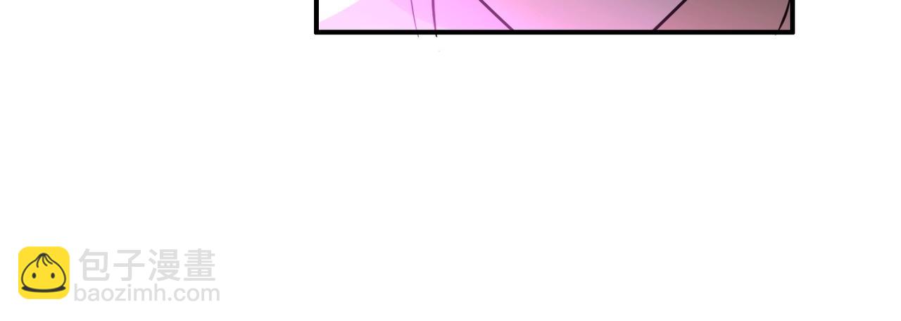 末世超級系統 - 第40話 坑爹系統(2/3) - 4