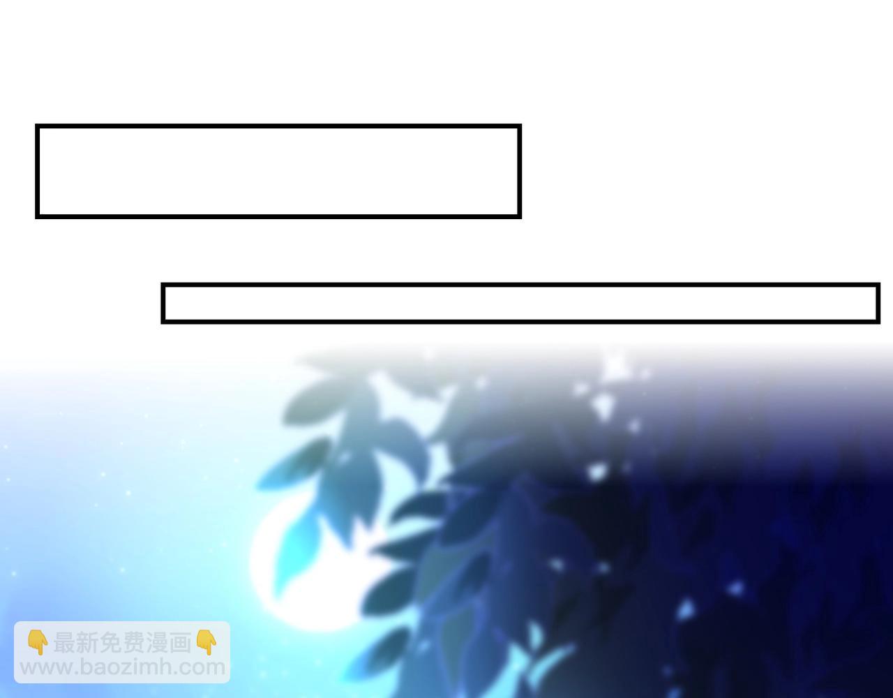 末世超級系統 - 第40話 坑爹系統(2/3) - 4