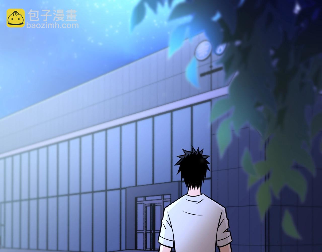 末世超級系統 - 第40話 坑爹系統(2/3) - 5