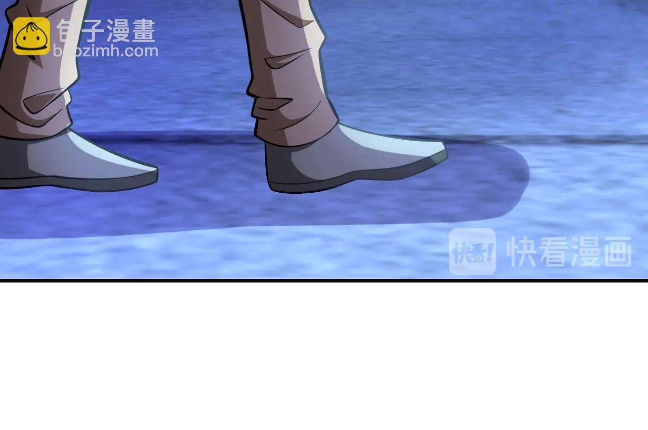 末世超級系統 - 第40話 坑爹系統(2/3) - 5