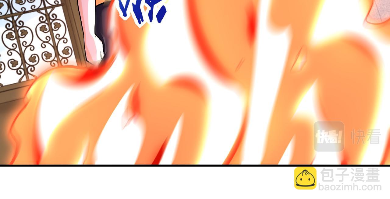 末世超級系統 - 第402話 告別過去(1/2) - 7