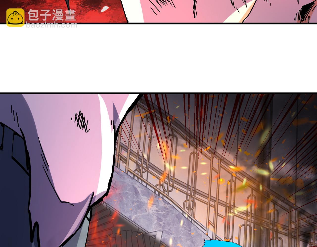 末世超級系統 - 第402話 告別過去(1/2) - 1