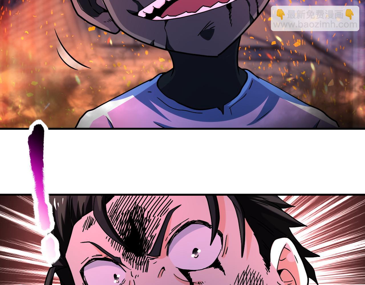 末世超級系統 - 第402話 告別過去(1/2) - 1