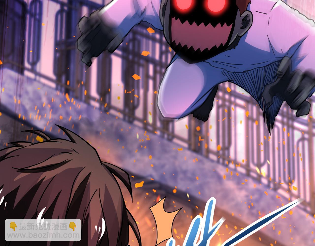 末世超級系統 - 第402話 告別過去(2/2) - 5