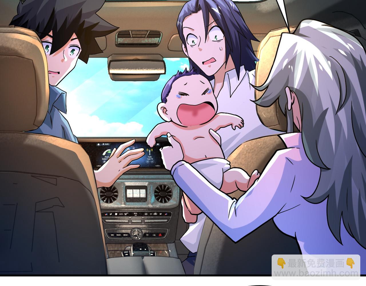 末世超級系統 - 第402話 告別過去(2/2) - 2