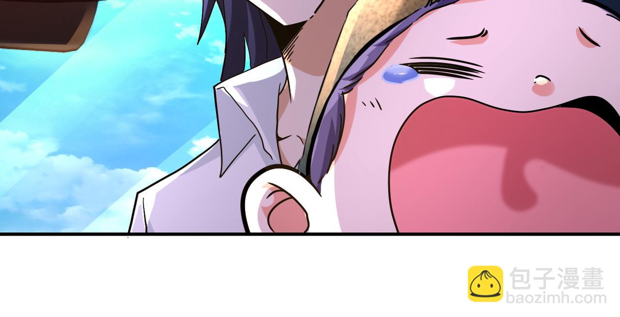 末世超級系統 - 第402話 告別過去(2/2) - 4