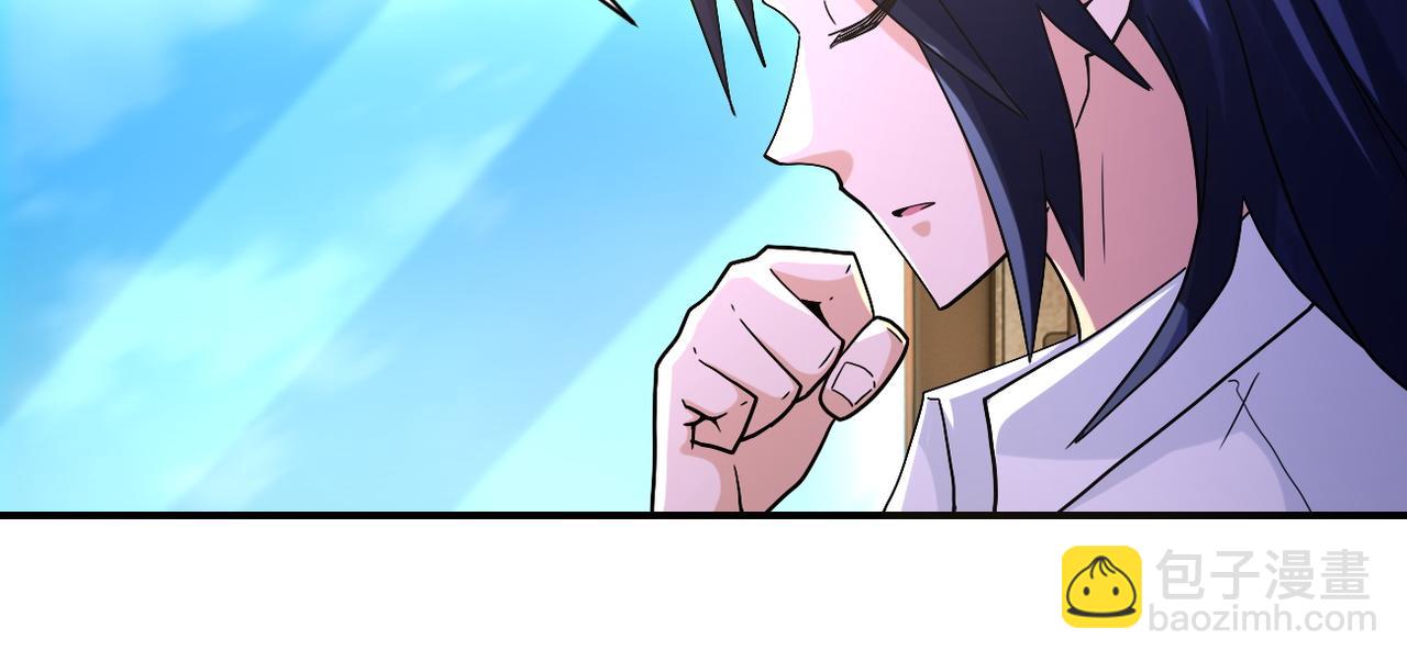 末世超級系統 - 第402話 告別過去(1/2) - 8