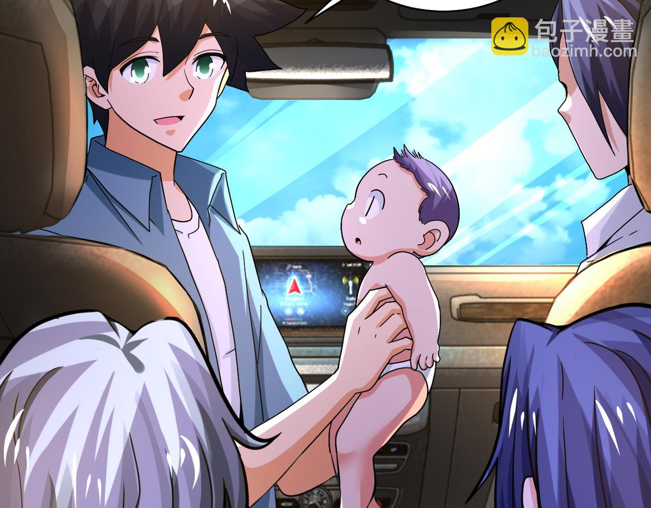 末世超級系統 - 第402話 告別過去(2/2) - 2