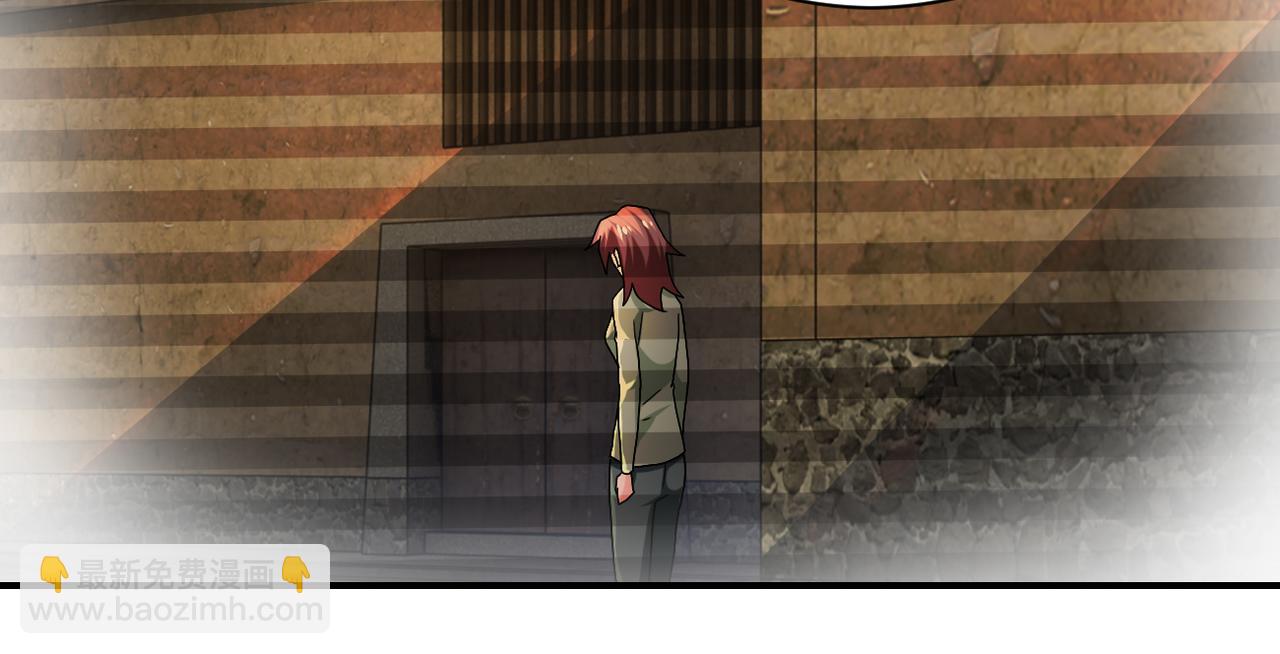 末世超級系統 - 第404話 酷似初戀的女孩(2/2) - 3