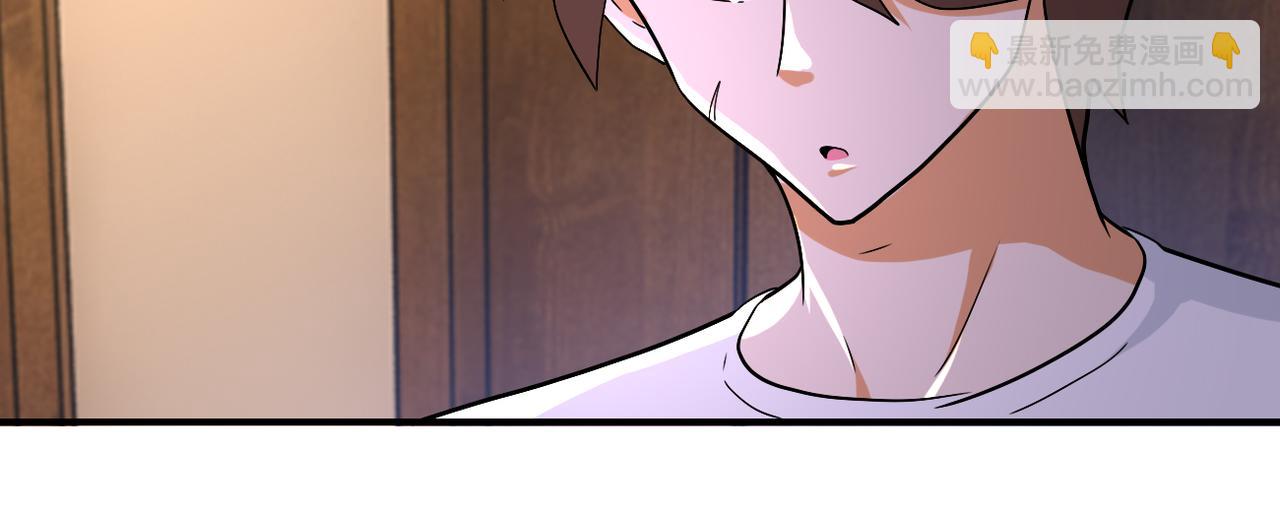 末世超級系統 - 第404話 酷似初戀的女孩(2/2) - 2