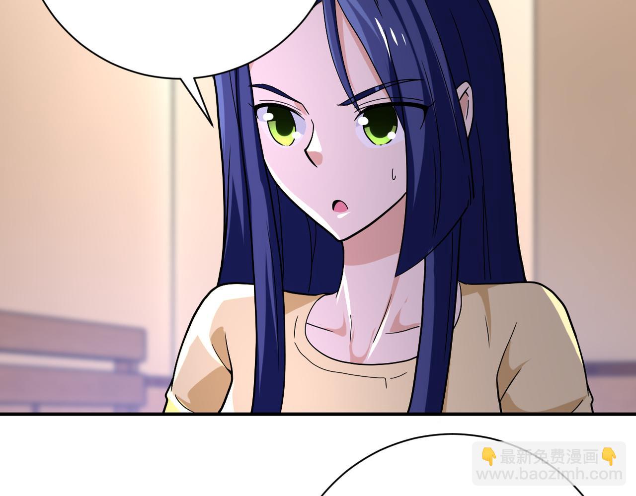 末世超級系統 - 第404話 酷似初戀的女孩(2/2) - 4