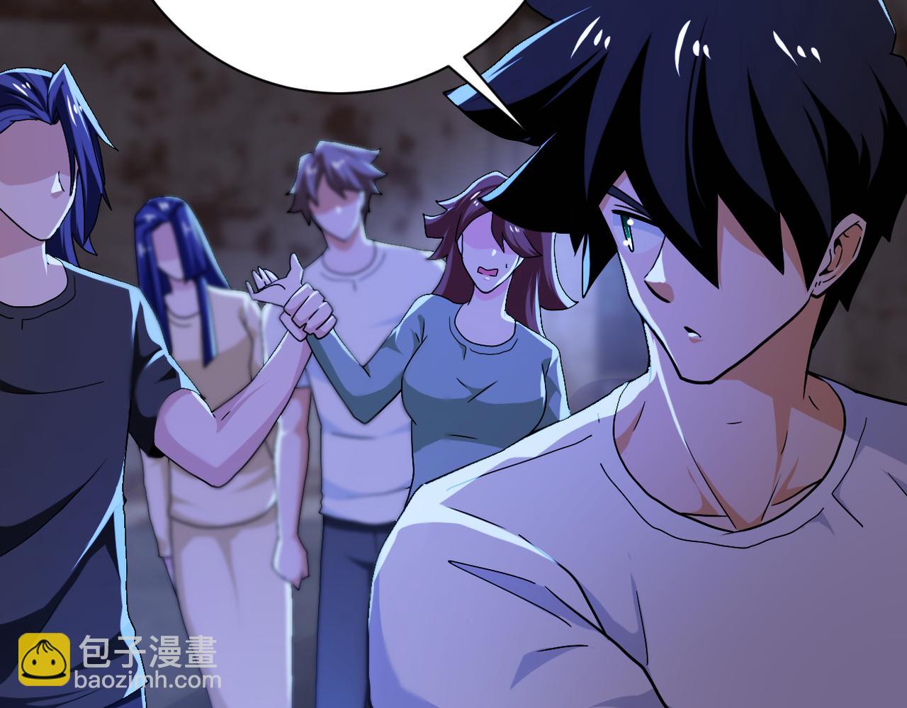 末世超級系統 - 第406話 秘密揭開(1/2) - 3