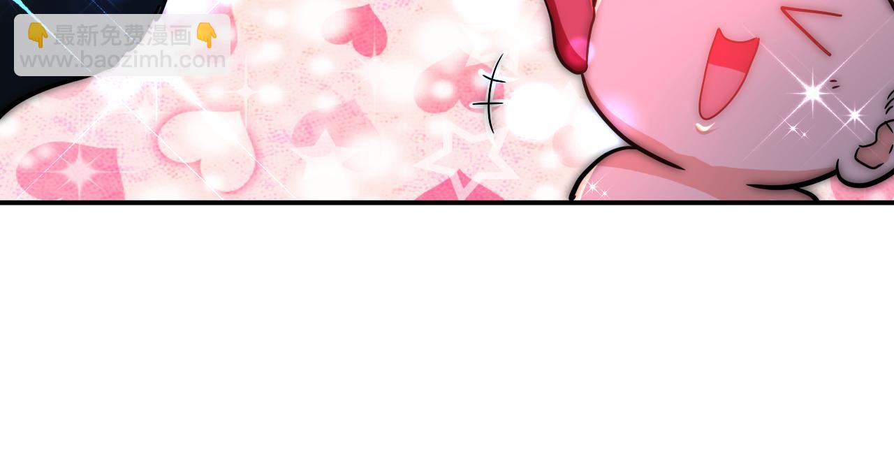 末世超級系統 - 第406話 秘密揭開(1/2) - 8