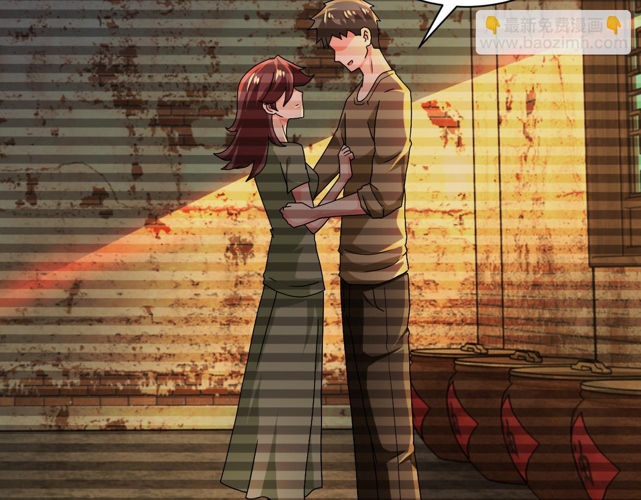 末世超級系統 - 第406話 秘密揭開(1/2) - 7