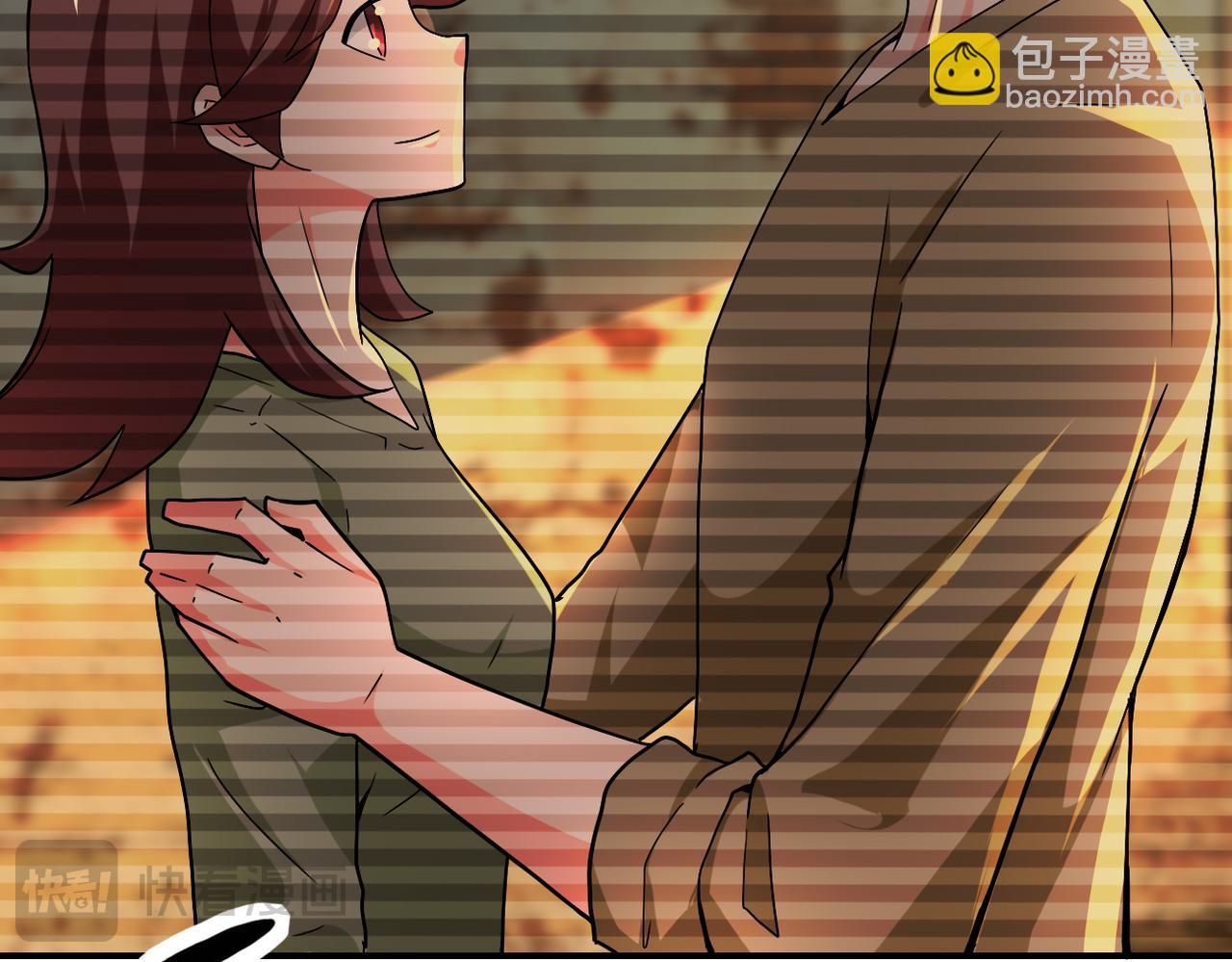 末世超級系統 - 第406話 秘密揭開(1/2) - 4