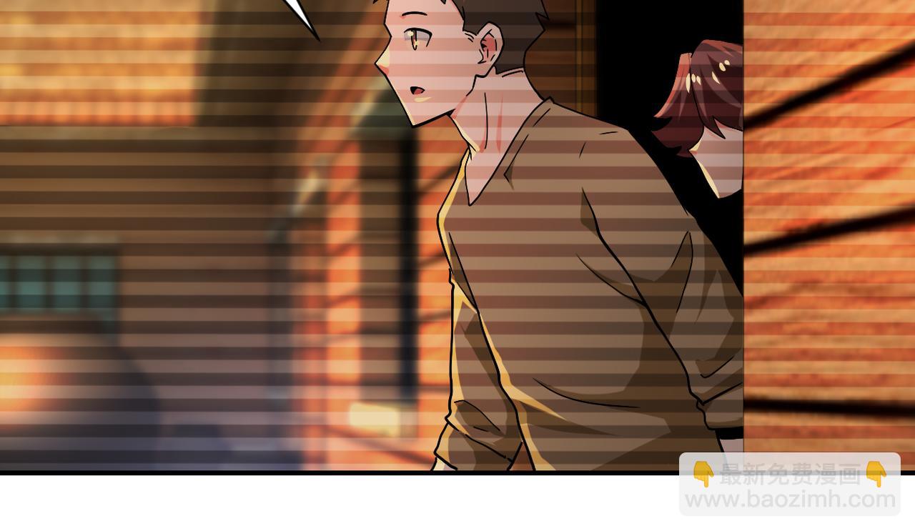 末世超級系統 - 第406話 秘密揭開(2/2) - 5