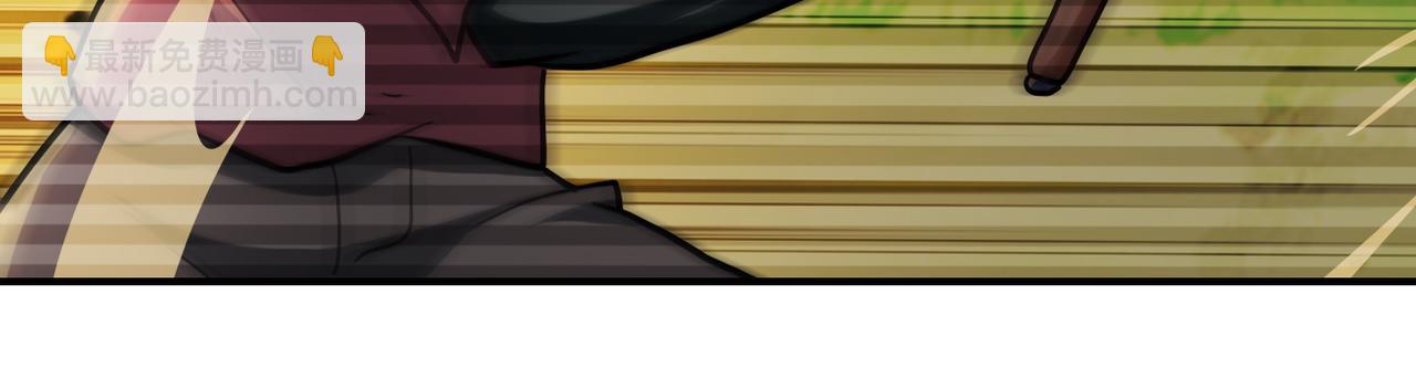 末世超級系統 - 第406話 秘密揭開(2/2) - 3