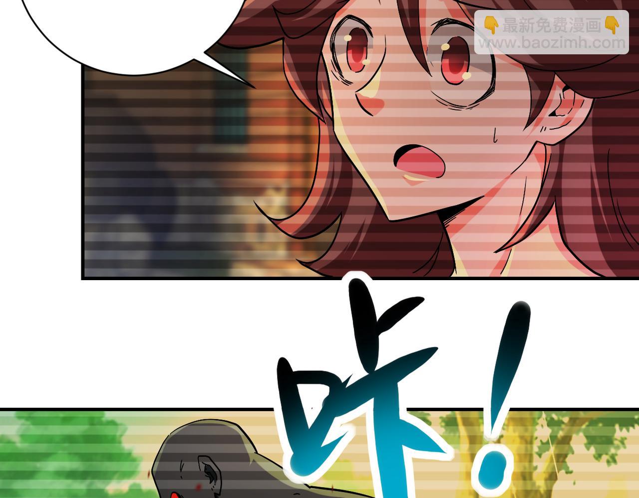 末世超級系統 - 第406話 秘密揭開(2/2) - 5