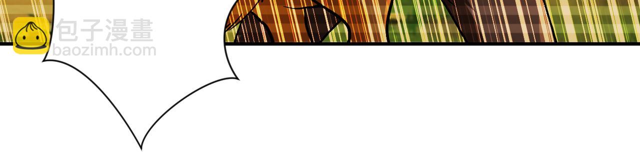 末世超級系統 - 第406話 秘密揭開(2/2) - 1