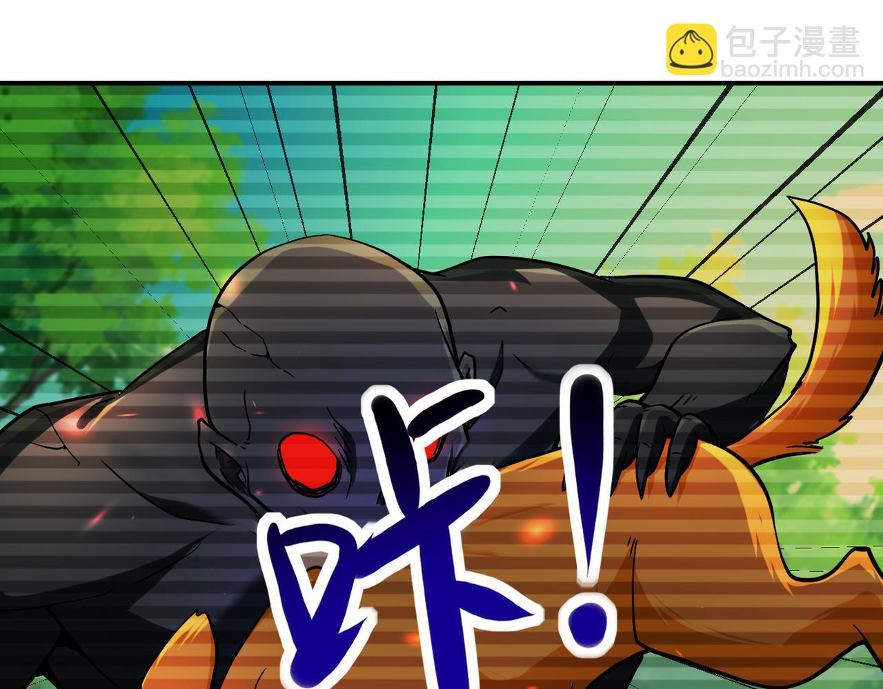 末世超級系統 - 第406話 秘密揭開(2/2) - 2