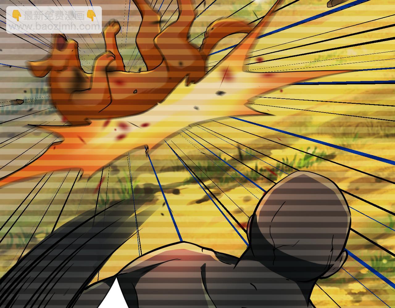 末世超級系統 - 第406話 秘密揭開(2/2) - 4