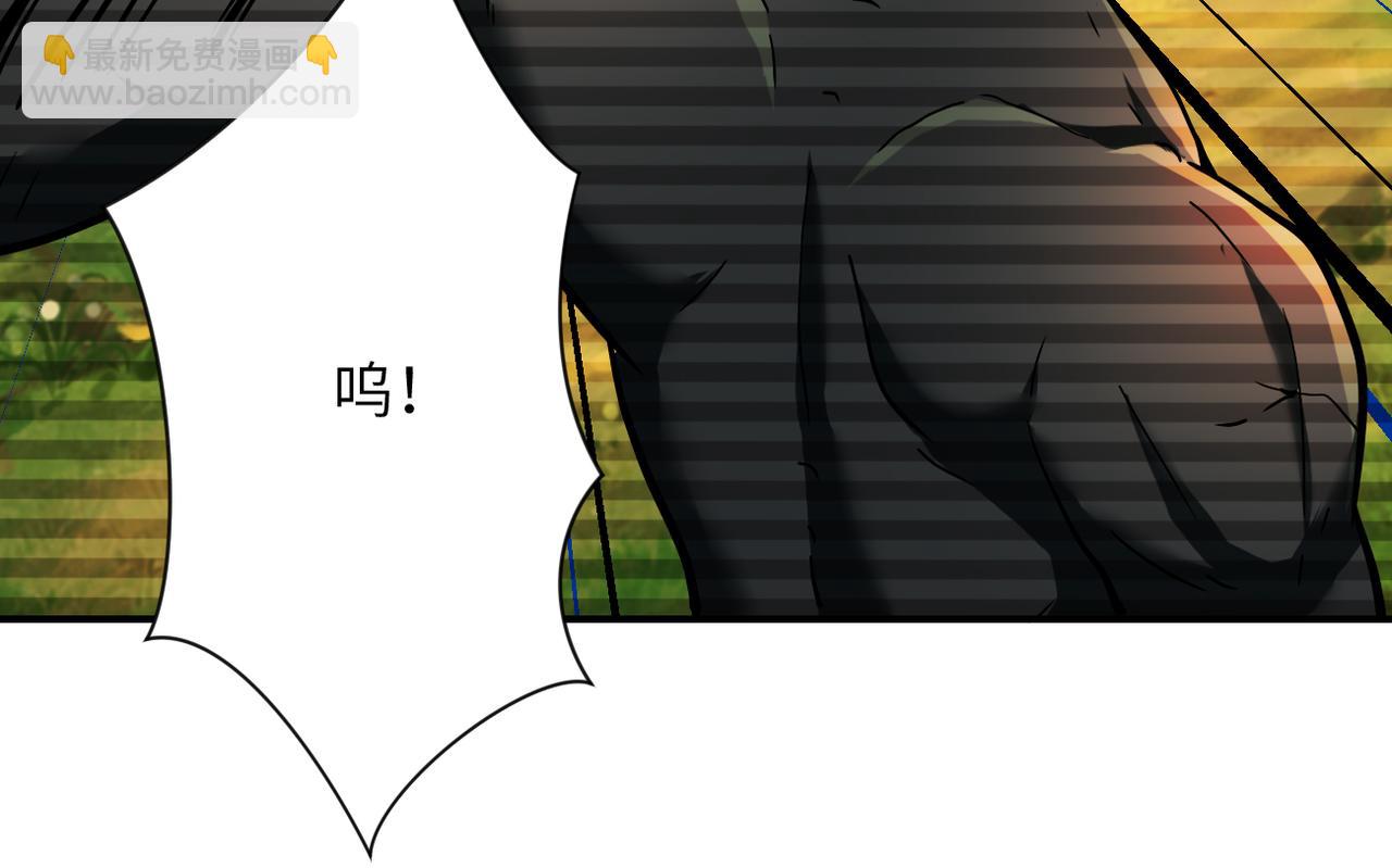 末世超級系統 - 第406話 秘密揭開(2/2) - 5