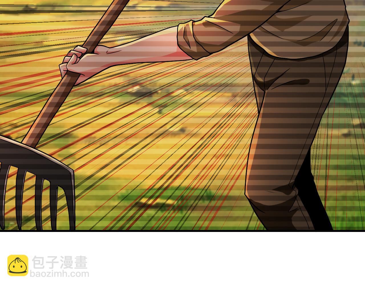 末世超級系統 - 第406話 秘密揭開(2/2) - 1