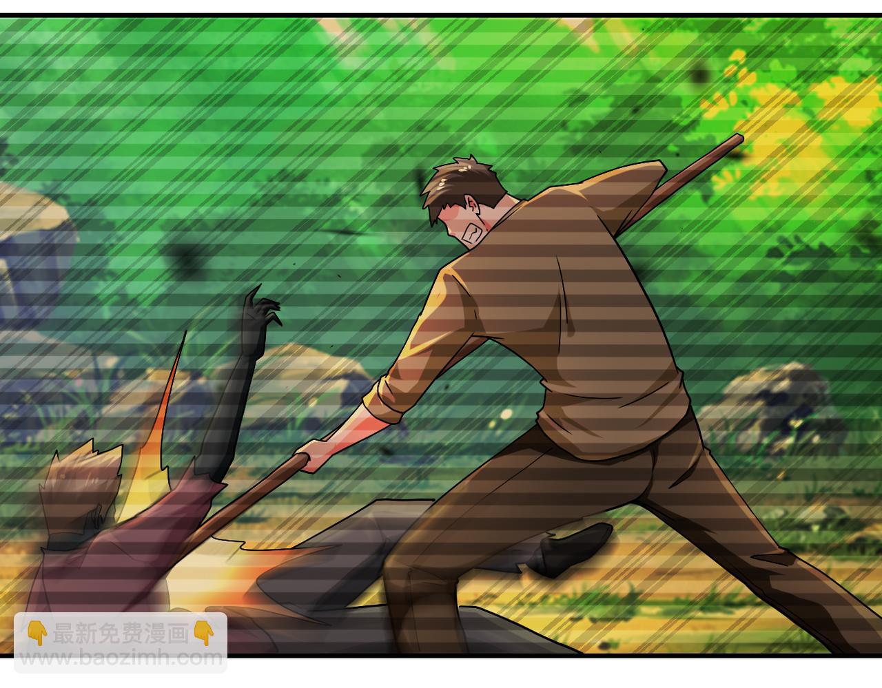 末世超級系統 - 第406話 秘密揭開(2/2) - 2