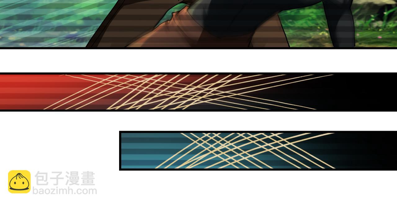 末世超級系統 - 第406話 秘密揭開(2/2) - 4