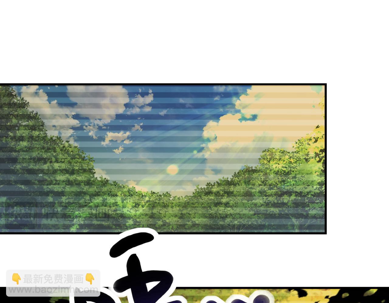 末世超級系統 - 第406話 秘密揭開(2/2) - 5