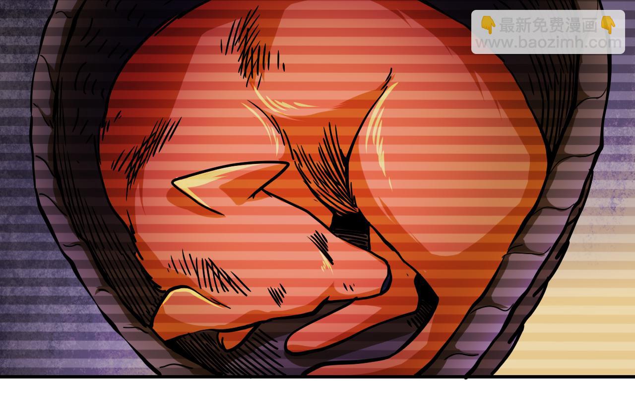 末世超級系統 - 第406話 秘密揭開(2/2) - 2