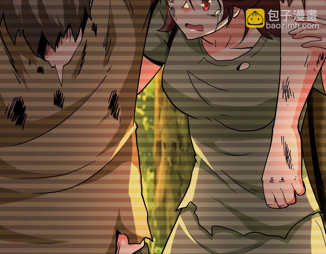 末世超級系統 - 第406話 秘密揭開(2/2) - 4