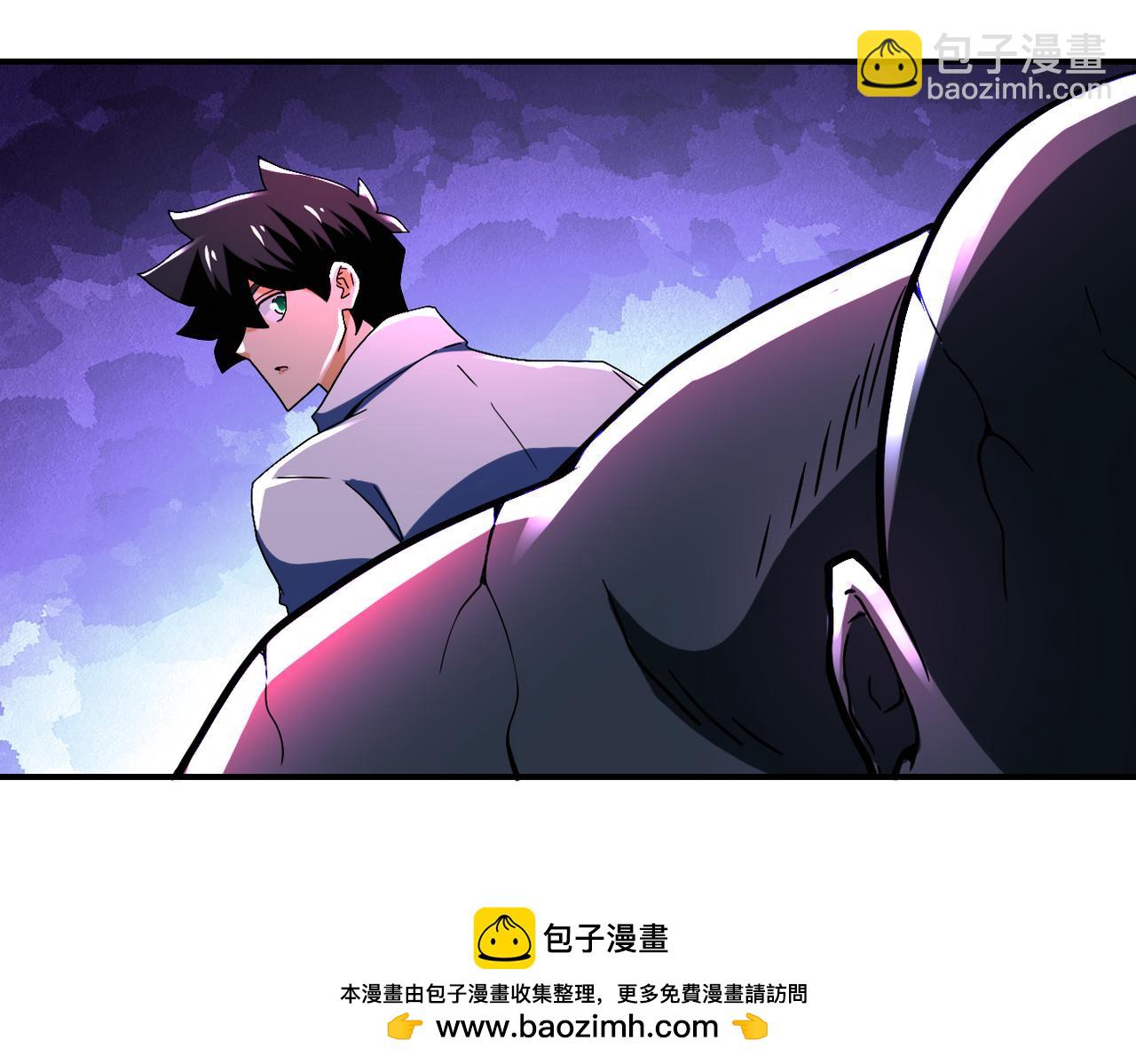 末世超級系統 - 第408話 巨型喪屍(1/2) - 2