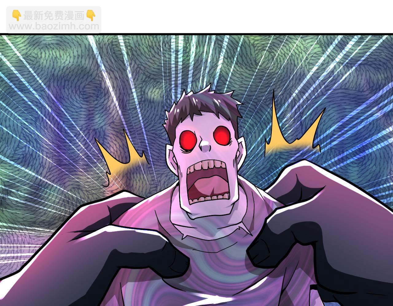 末世超級系統 - 第408話 巨型喪屍(2/2) - 5