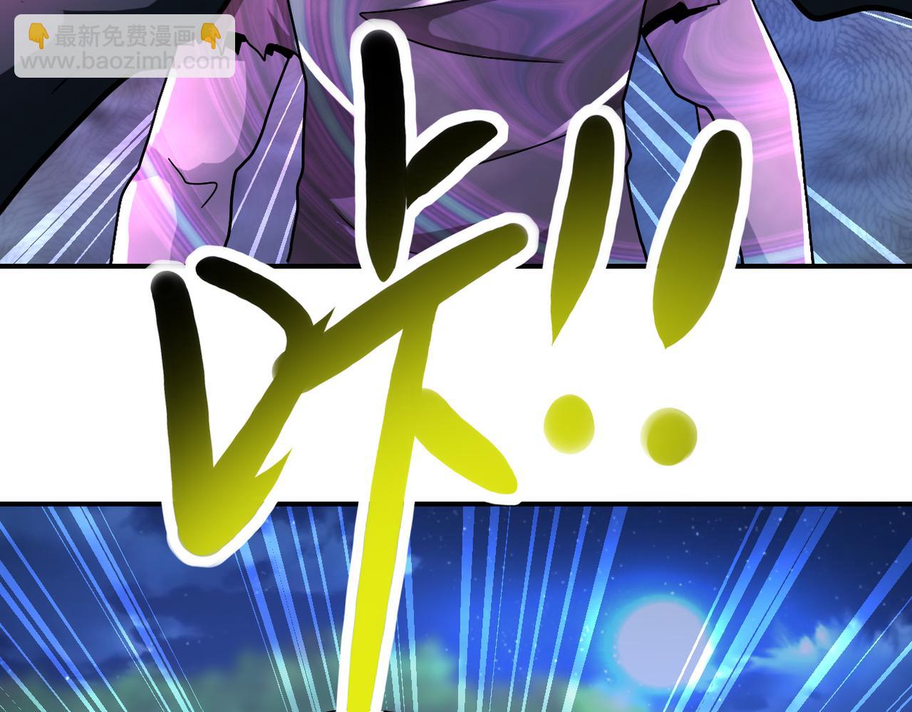 末世超級系統 - 第408話 巨型喪屍(2/2) - 6