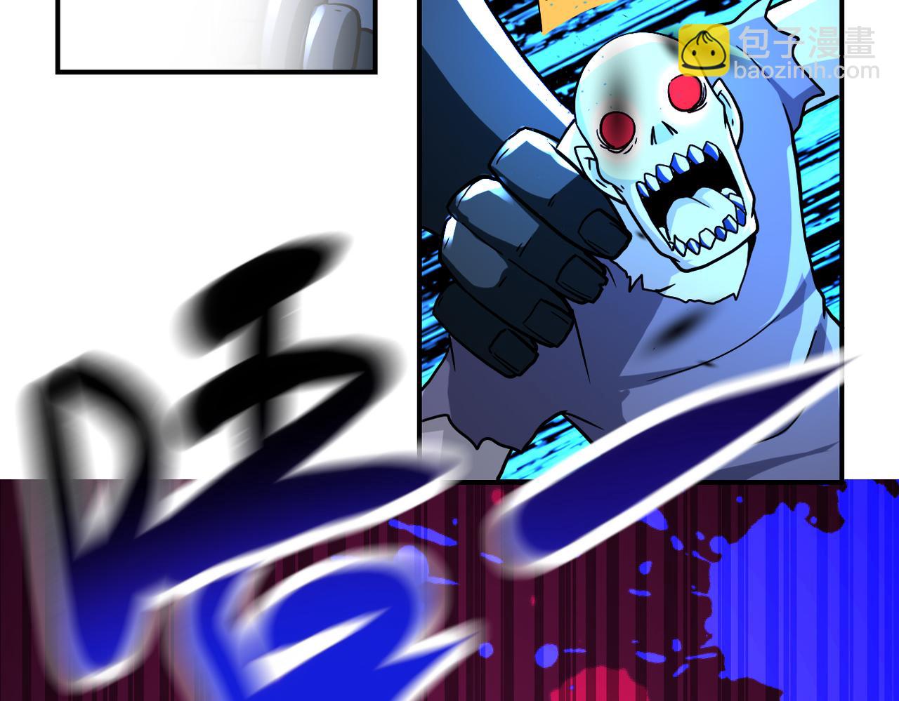 末世超級系統 - 第408話 巨型喪屍(2/2) - 4