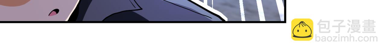 末世超級系統 - 第408話 巨型喪屍(2/2) - 5