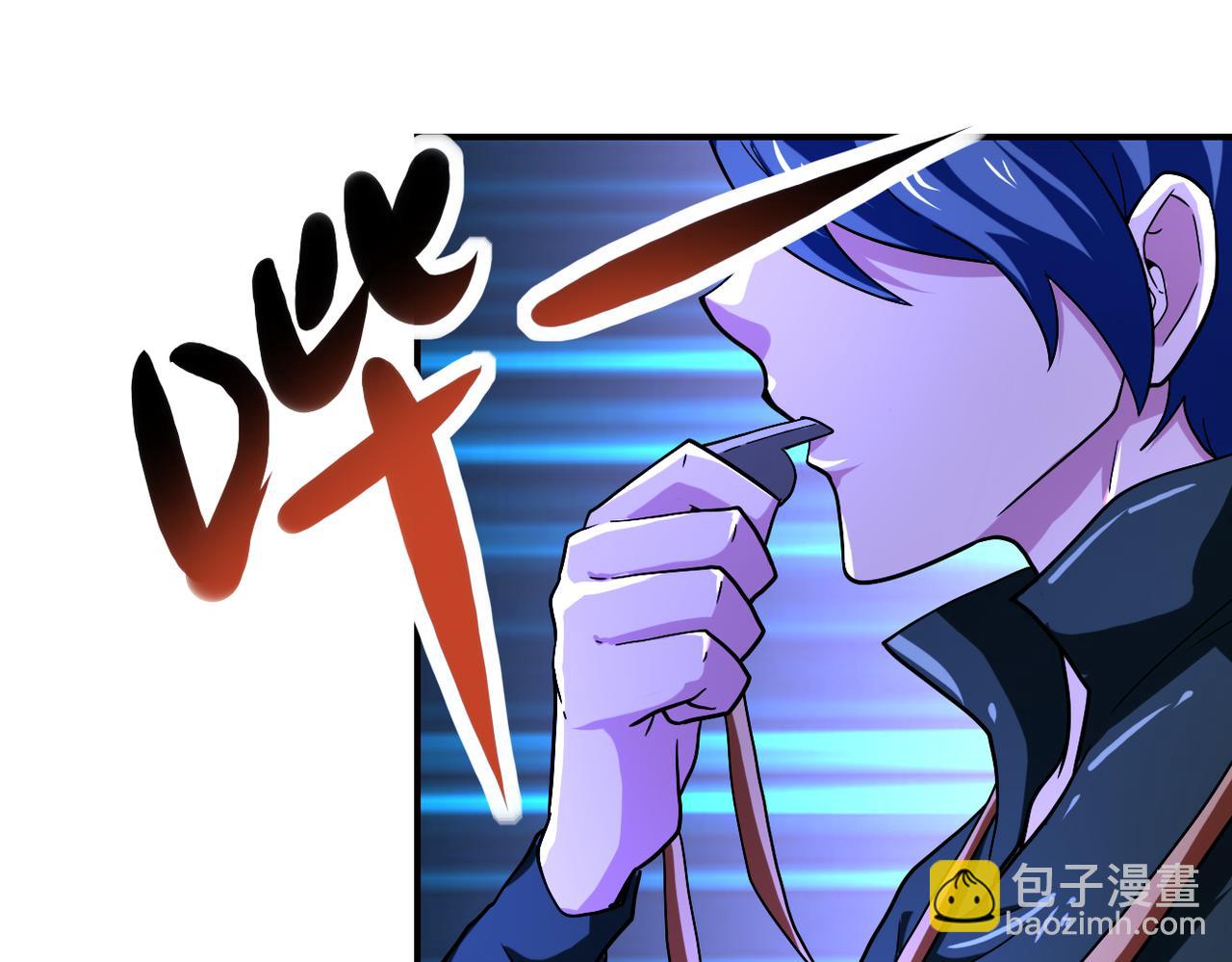 末世超級系統 - 第408話 巨型喪屍(2/2) - 5