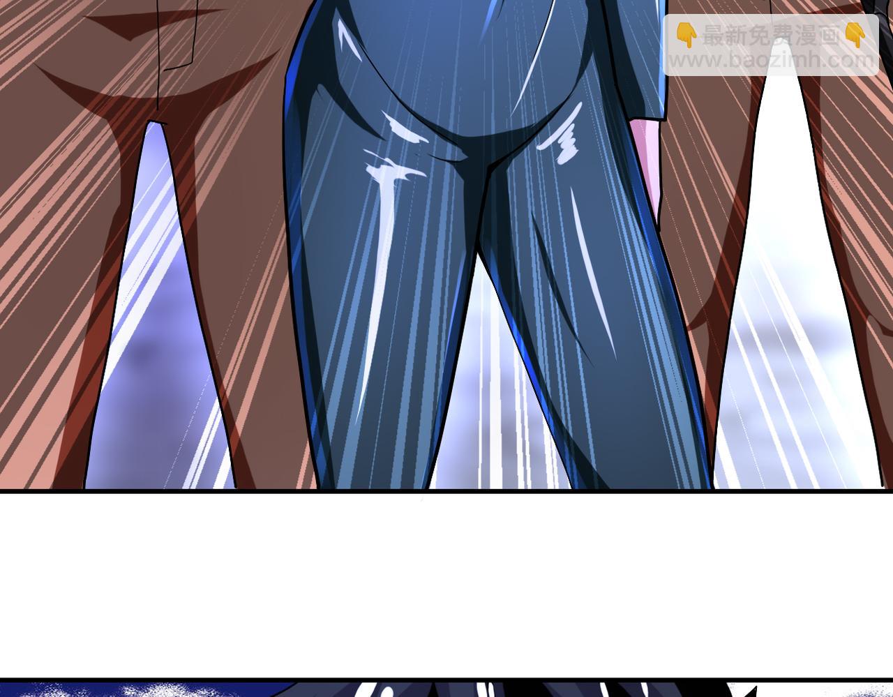 末世超級系統 - 第408話 巨型喪屍(2/2) - 5