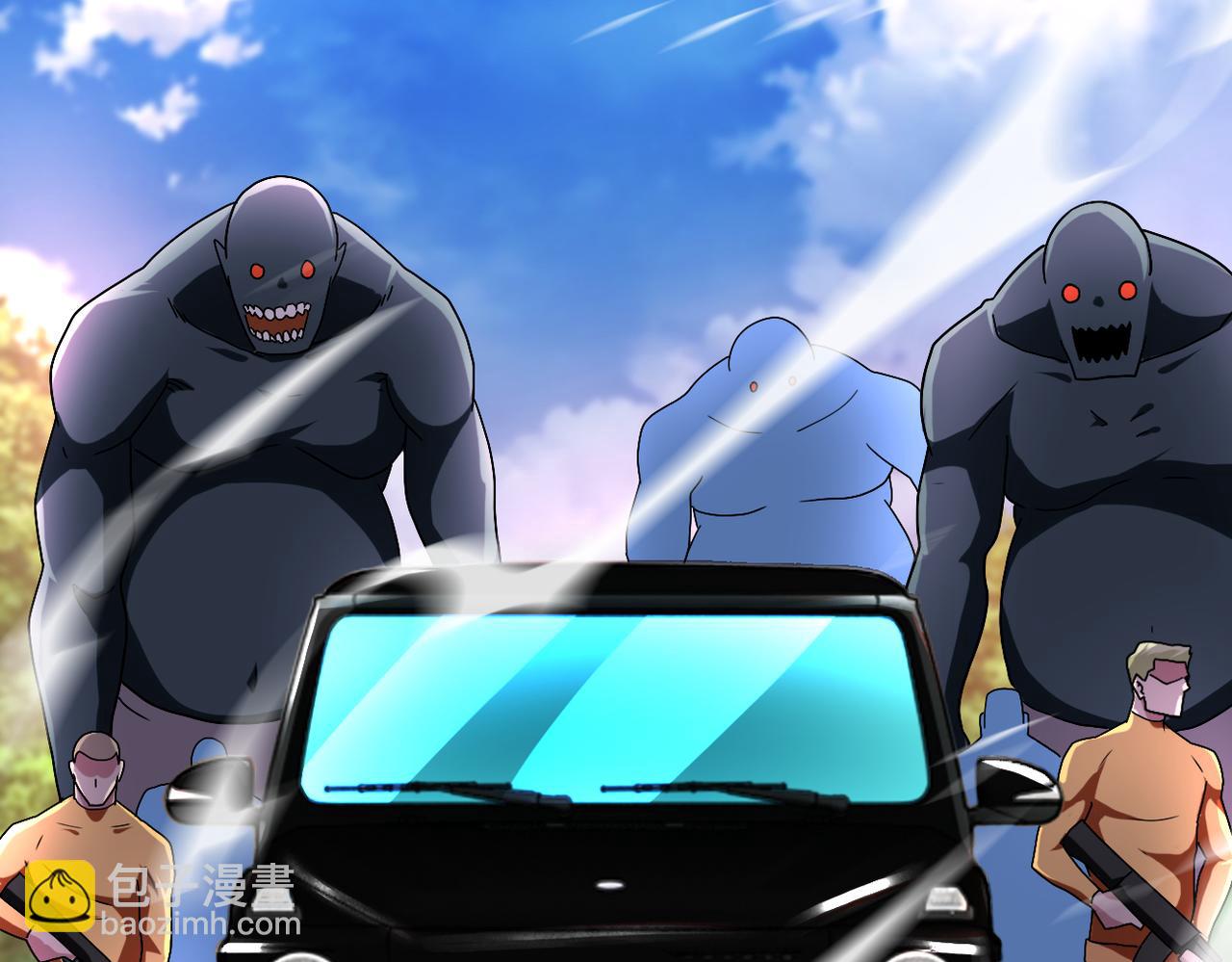 末世超級系統 - 第408話 巨型喪屍(2/2) - 3