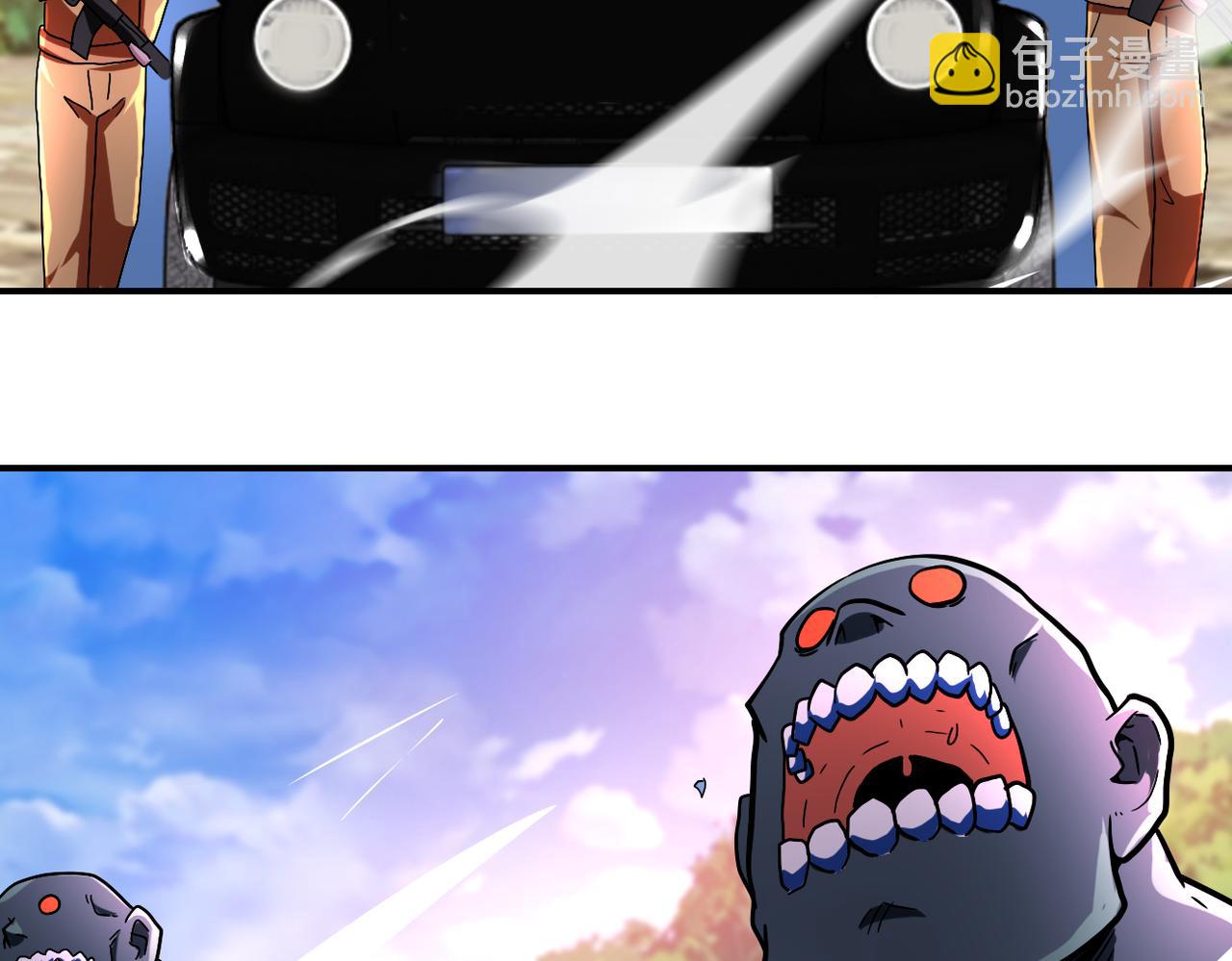 末世超級系統 - 第408話 巨型喪屍(2/2) - 4