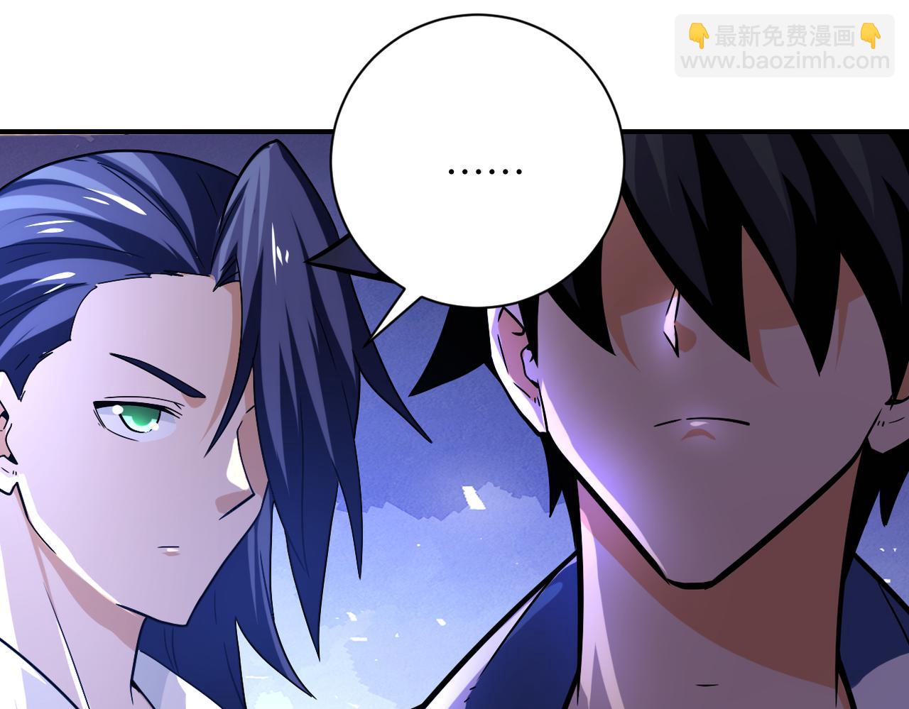 末世超級系統 - 第410話 光明之鄉(2/2) - 5