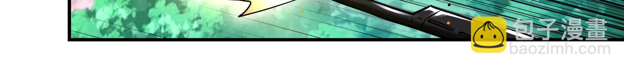 末世超級系統 - 第410話 光明之鄉(2/2) - 7