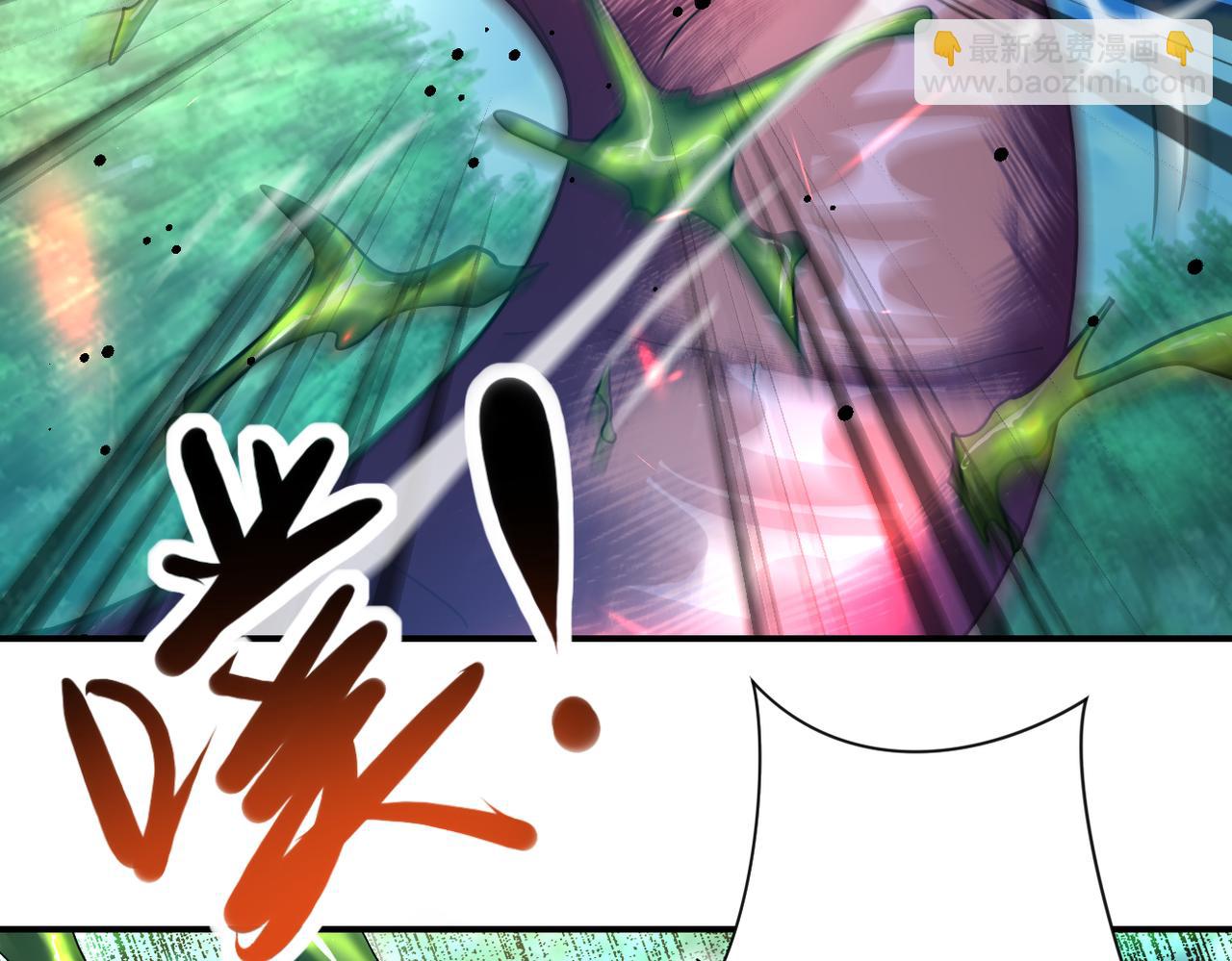 末世超級系統 - 第410話 光明之鄉(2/2) - 2