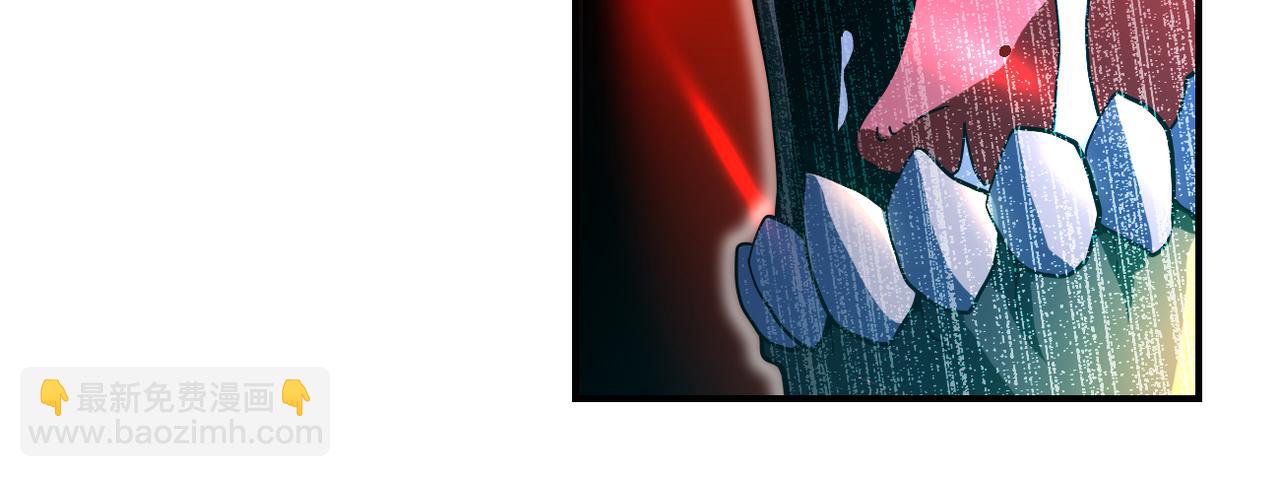 末世超級系統 - 第410話 光明之鄉(2/2) - 5